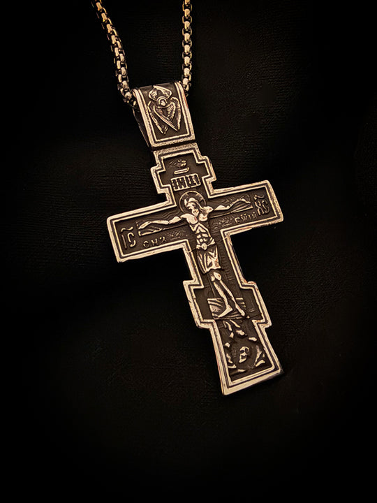 "Cross of Faith" Halskette