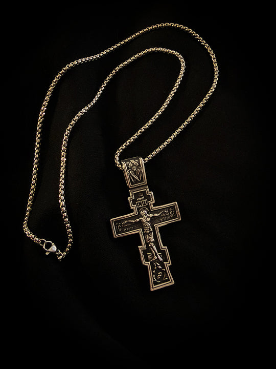 "Cross of Faith" Halskette