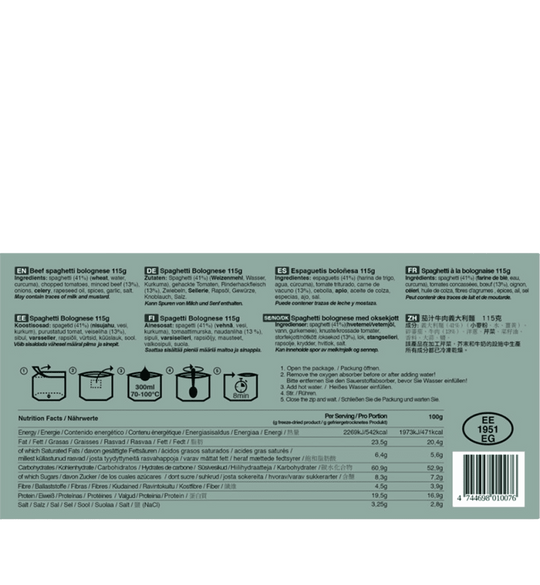 Tactical Foodpack "Rindfleisch Spaghetti Bolognese"